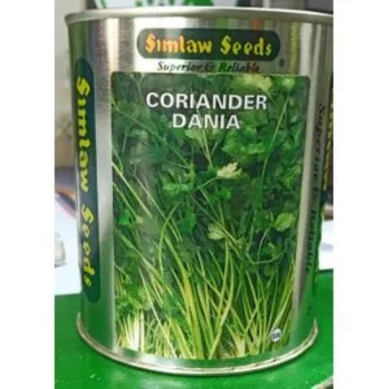 Picture of CORIANDER DANIA SEEDS – 250G