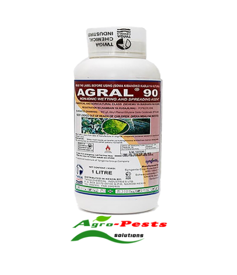 Picture of CHAPA MELI UREA 2.00KG