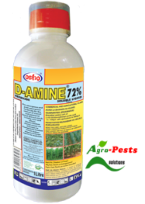 Picture of D-Amine