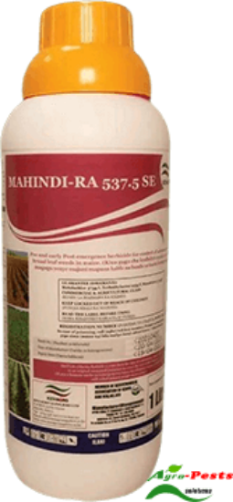Picture of Mahindra 537.5 SE